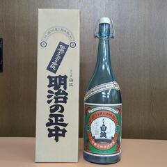 さつま白波 明治の正中　箱入り　空瓶