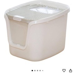 猫のトイレの画像