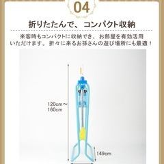 ✨鉄棒・ブランコ・吊り輪がこれ1台✨折りたたみ式あそび遊具【5,000円】の画像