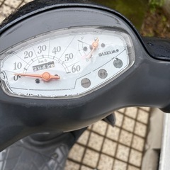 4ストロー