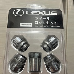 トヨタ　レクサス　特殊ナット　114.3