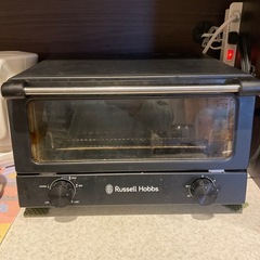 【Russell Hobbs】トースター