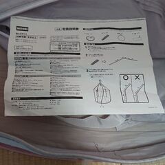 NITORI キッズテントの画像