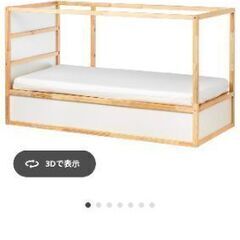 イケア　ロフトベッド