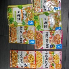 パウチ離乳食