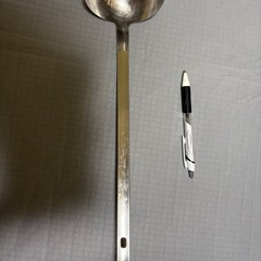 おたま