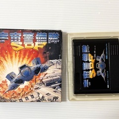 ファミコンソフト FC 宇宙警備隊SDF　箱有り 説明書無し　訳有り