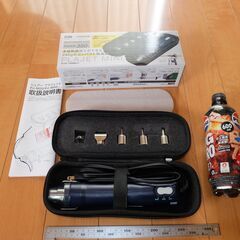 美品 SURE 石崎電機製作所 プラジェットミニ PJ-M50 ...
