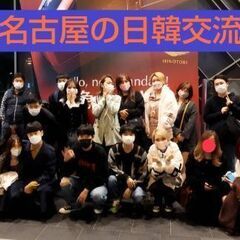 日韓バーベキュー☆6/21(土)