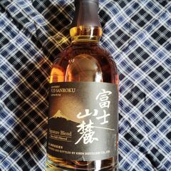 自宅保管未開栓品 キリンウイスキー 富士山麓 シグニチャーブレン...