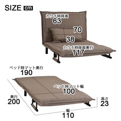 値下げしました　ソファ ベット 黒皮合皮の画像