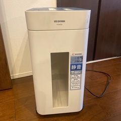 アイリスオーヤマ　シュレッダー　2020年製