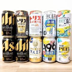 お酒セット