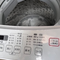 🟧洗濯機番号49 NITORI ニトリ 2019年製 6kg 大阪市内配達無料 設置動作確認込み 保管場所での引取は値引きしますの画像
