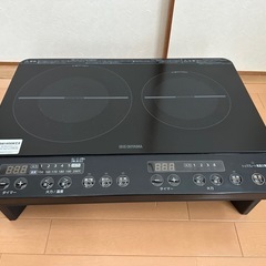 アイリスオーヤマ　2022年製2口IHクッキングヒーター　IHK...
