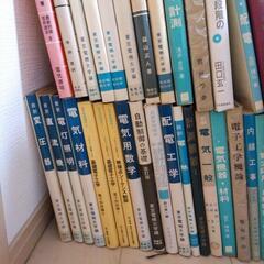全冊で３３冊、売ります。の画像