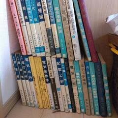 全冊で３３冊、売ります。の画像