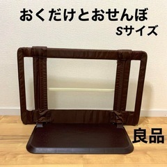 ベビーゲート