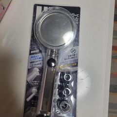 シャワーヘッド