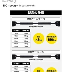 値引きした。ブランドSTEADY  の画像
