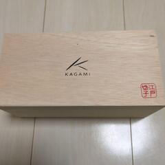 【新品レア】マツダ限定品 江戸切子ペアグラスの画像
