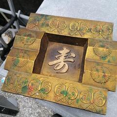 スチール灰皿