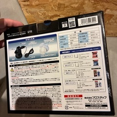 新品ポリッシャーの画像