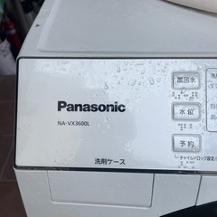 パナソニックNA-VX 3600L洗濯機乾燥機の画像