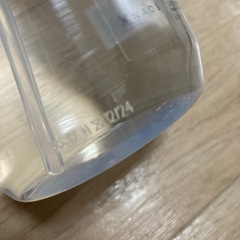 【未開封　期限切れ品】ビオデルマ　ポンプ式　の画像