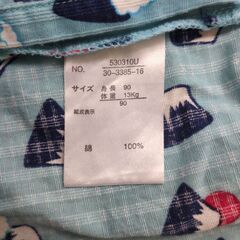 お値下げしました！富士山柄 甚平 サイズ90 綿100%の画像