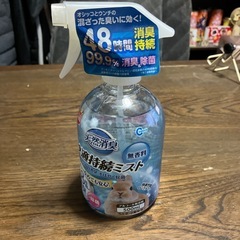 天然消臭 快適持続ミスト