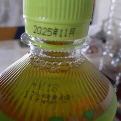 伊藤園　お～いお茶500mlの画像