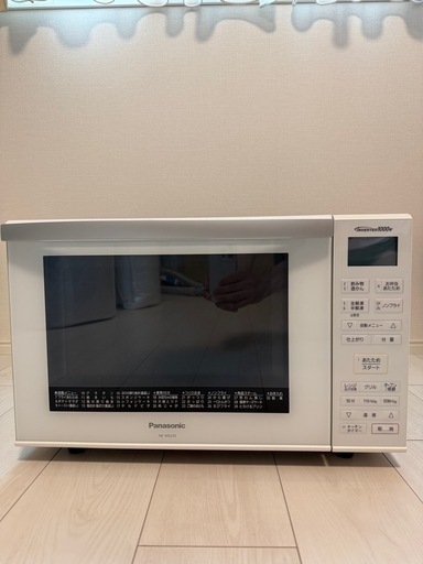 【電子レンジ】パナソニック家庭用オーブンレンジ