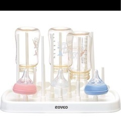 ROVCO 哺乳瓶ラック 水切りスタンド