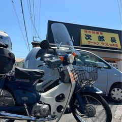 スーパーカブ　ボアアップ75cc 原付二種登録済　の画像