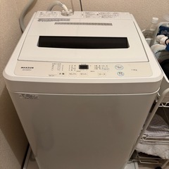 MAXZEN 洗濯機　7.0kg
