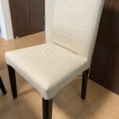 ダイニングチェア1〜4脚