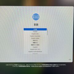 Apple Mac mini M2 16GB 512GBの画像