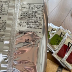 食品詰め合わせセットの画像