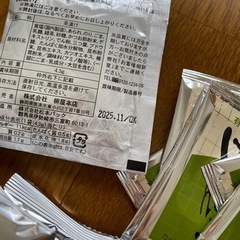 食品詰め合わせセットの画像