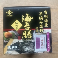 海苔膳②