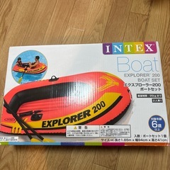 プール用品　ボートセット