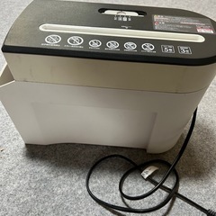 シュレッダー