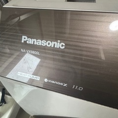 NA-VX9800L パナソニックドラム式洗濯機の画像