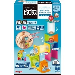ピタゴラス　知育玩具