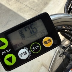 YAMAHA 「ヤマハ」 PAS WITH PA26W 2019年モデル 電動アシスト自転車
の画像