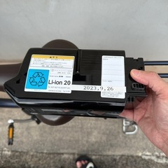 YAMAHA 「ヤマハ」 PAS WITH PA26W 2019年モデル 電動アシスト自転車
の画像