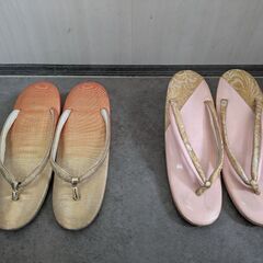 レトロな草履　2足セット