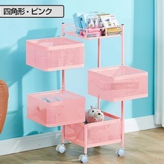 キッチンワゴン キャスター付き おしゃれ ピンク