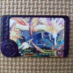 ポケモンフレンダピック
